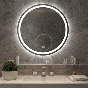 LED Round Ariel Lighted Bathroom Mirror Light